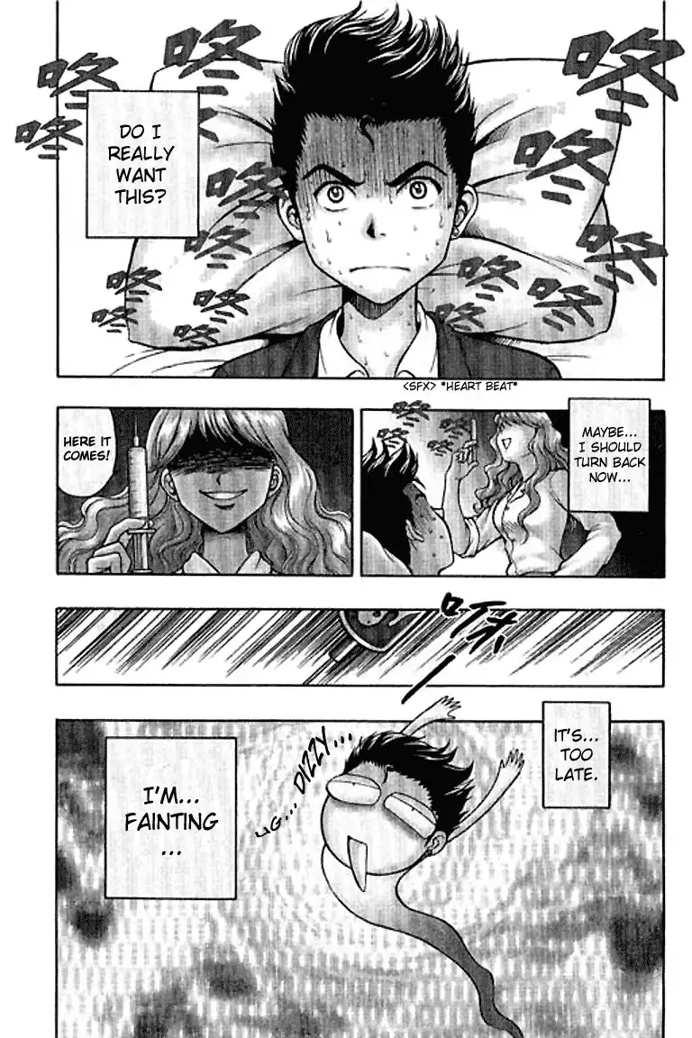 Show Me the Money Chapter 1 4